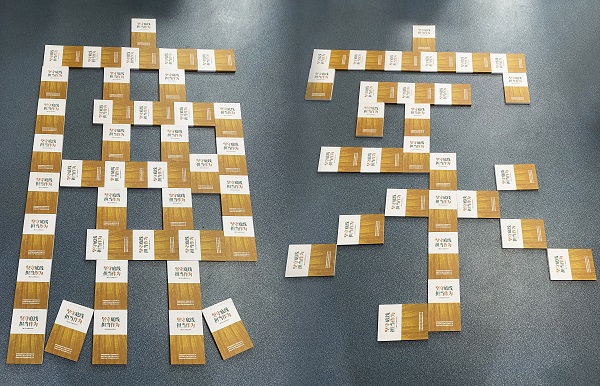 乐盈VI官网--追求康健,你我一起生长