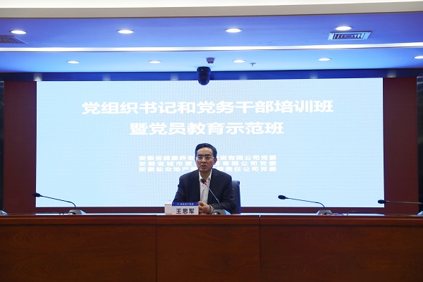 乐盈VI官网--追求康健,你我一起生长