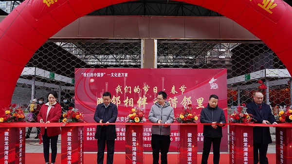 乐盈VI官网--追求康健,你我一起生长