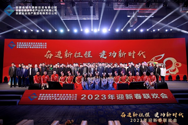 乐盈VI官网--追求康健,你我一起生长