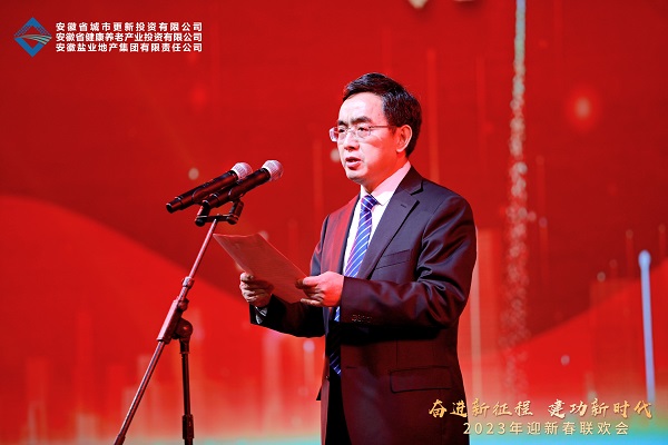 乐盈VI官网--追求康健,你我一起生长