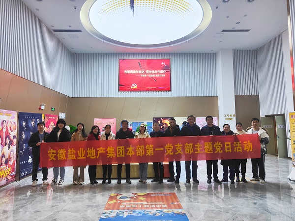 乐盈VI官网--追求康健,你我一起生长