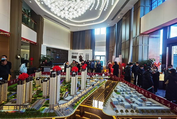 乐盈VI官网--追求康健,你我一起生长