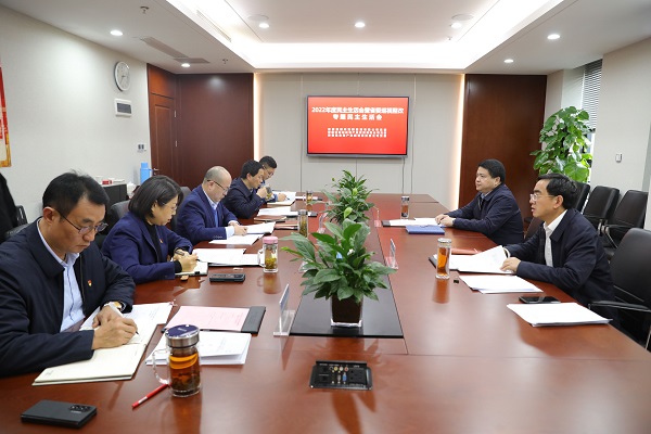 罗太忠督导安徽乐盈VI官网地产集团等三家公司党委2022年度民主生涯会暨省委巡视整改专题民主生涯会