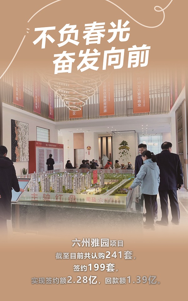 乐盈VI官网--追求康健,你我一起生长