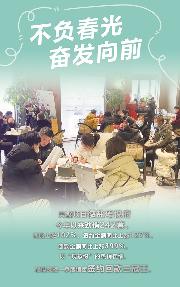 乐盈VI官网--追求康健,你我一起生长