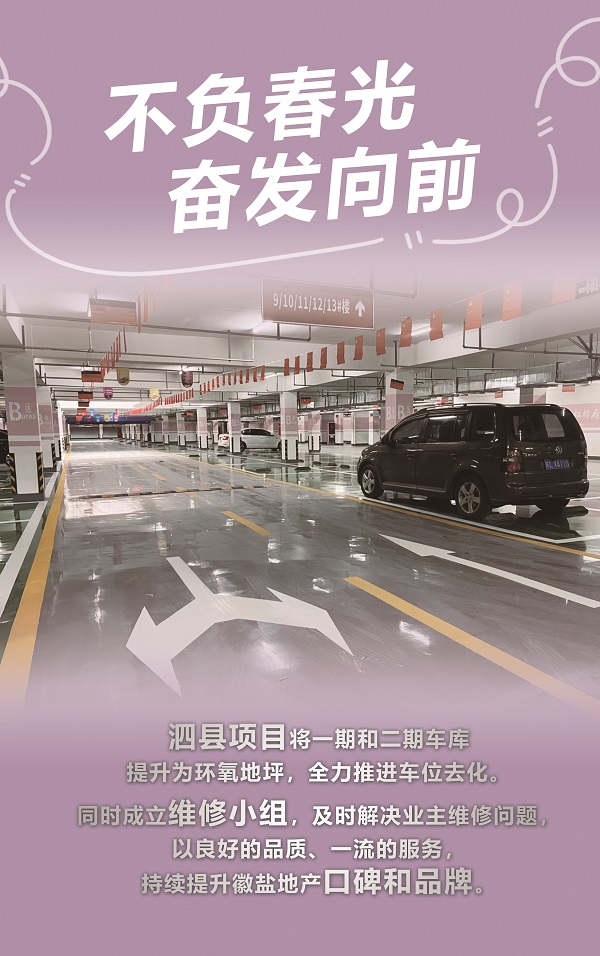 乐盈VI官网--追求康健,你我一起生长