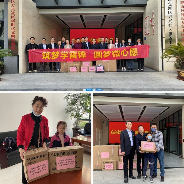 乐盈VI官网--追求康健,你我一起生长