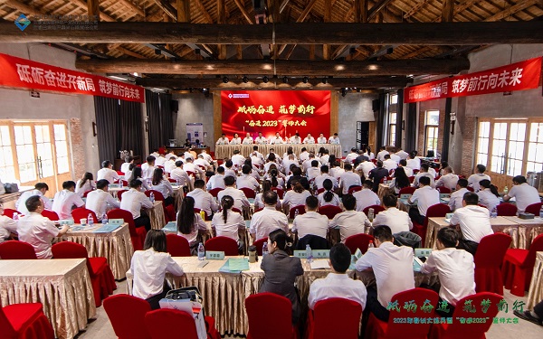 乐盈VI官网--追求康健,你我一起生长