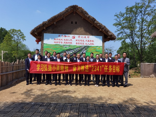 乐盈VI官网--追求康健,你我一起生长