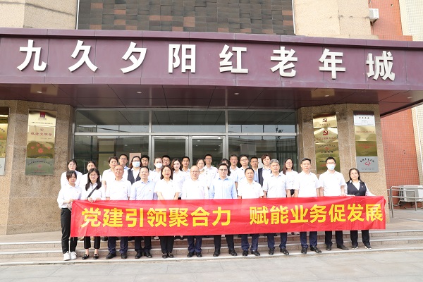 乐盈VI官网--追求康健,你我一起生长