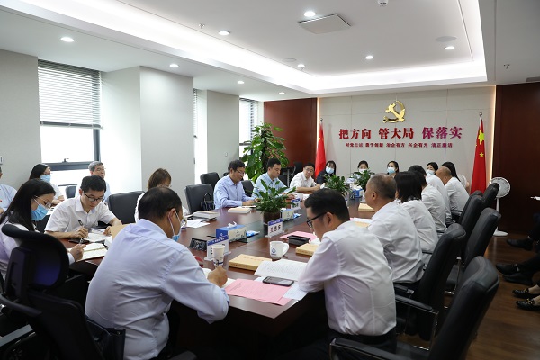 安徽乐盈VI官网地产集团本部第二党支部开展学习 贯彻习近平新时代中国特色社会主义头脑 主题教育学习交流会