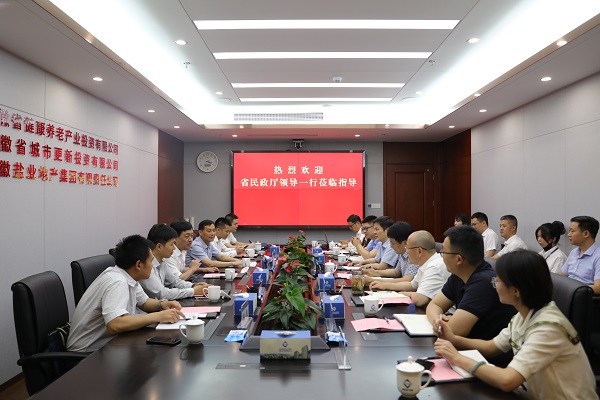 乐盈VI官网--追求康健,你我一起生长