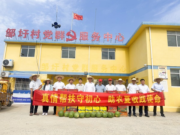 乐盈VI官网--追求康健,你我一起生长