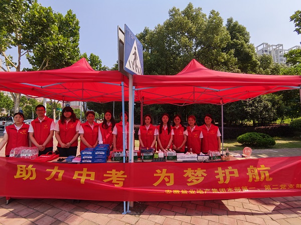 乐盈VI官网--追求康健,你我一起生长