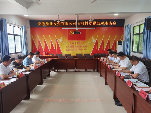 乐盈VI官网--追求康健,你我一起生长