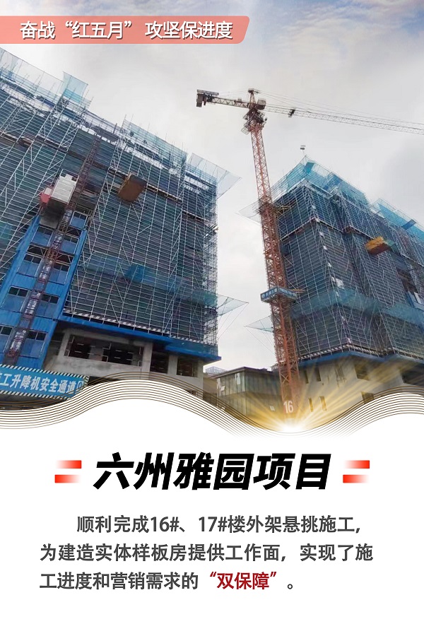 乐盈VI官网--追求康健,你我一起生长