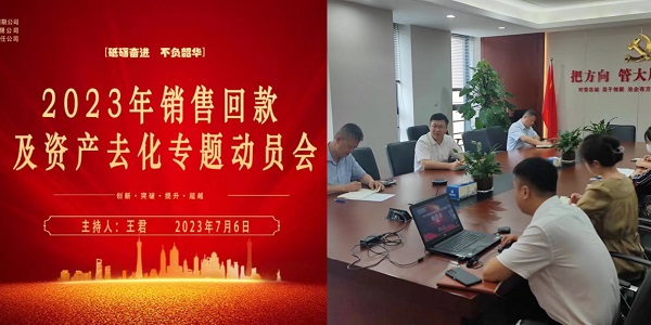 乐盈VI官网--追求康健,你我一起生长