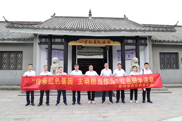 乐盈VI官网--追求康健,你我一起生长