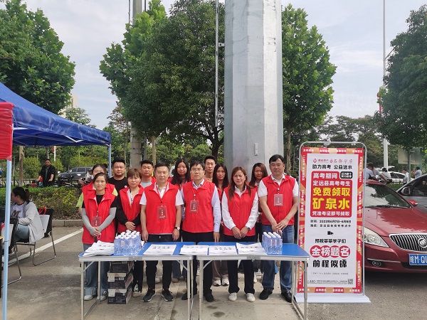 乐盈VI官网--追求康健,你我一起生长