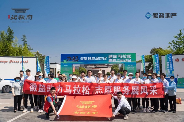 乐盈VI官网--追求康健,你我一起生长