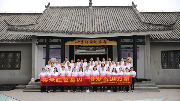 乐盈VI官网--追求康健,你我一起生长