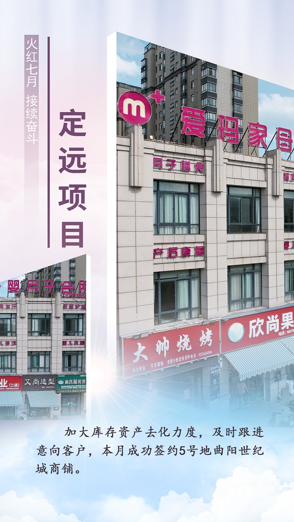 乐盈VI官网--追求康健,你我一起生长