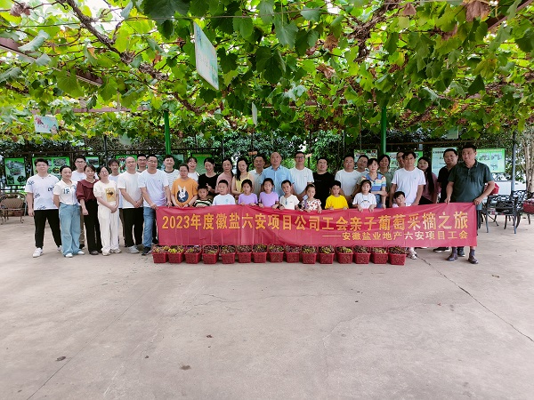 乐盈VI官网--追求康健,你我一起生长