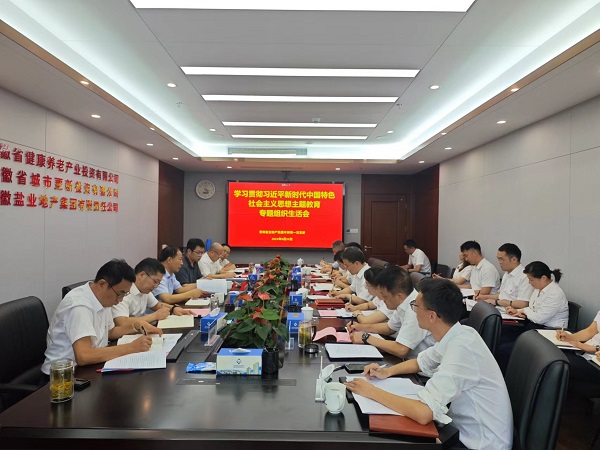 乐盈VI官网--追求康健,你我一起生长