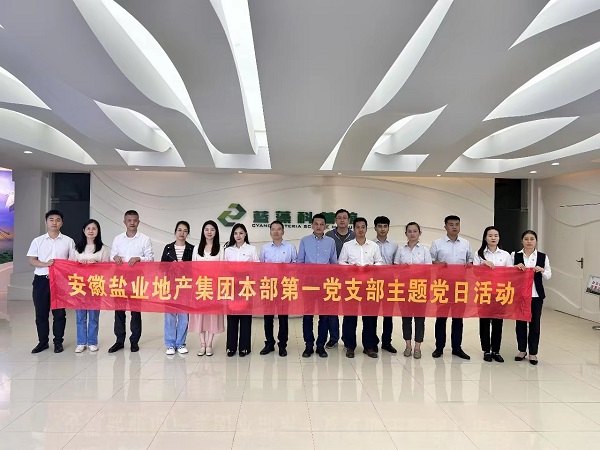 乐盈VI官网--追求康健,你我一起生长