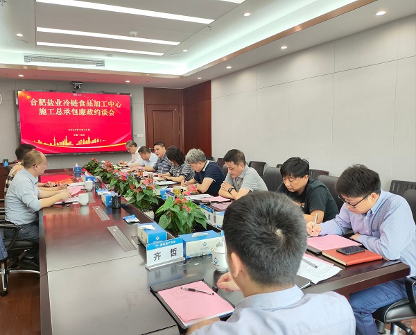 乐盈VI官网--追求康健,你我一起生长