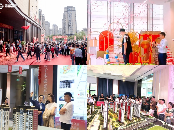 乐盈VI官网--追求康健,你我一起生长