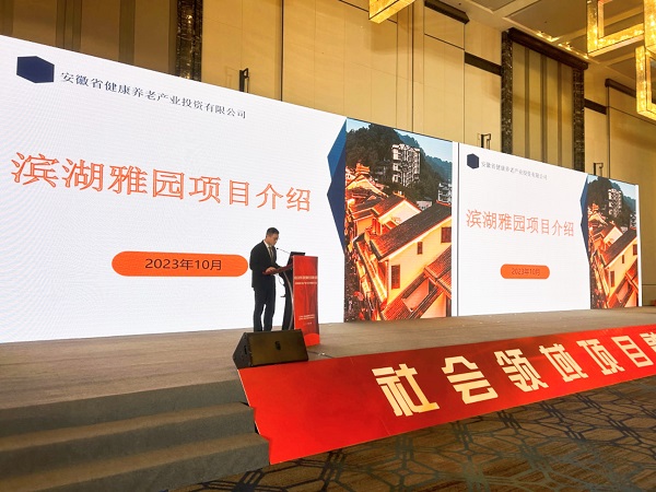 乐盈VI官网--追求康健,你我一起生长