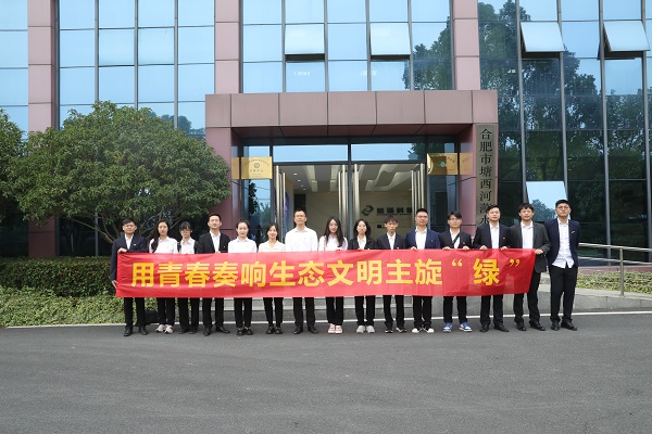 乐盈VI官网--追求康健,你我一起生长