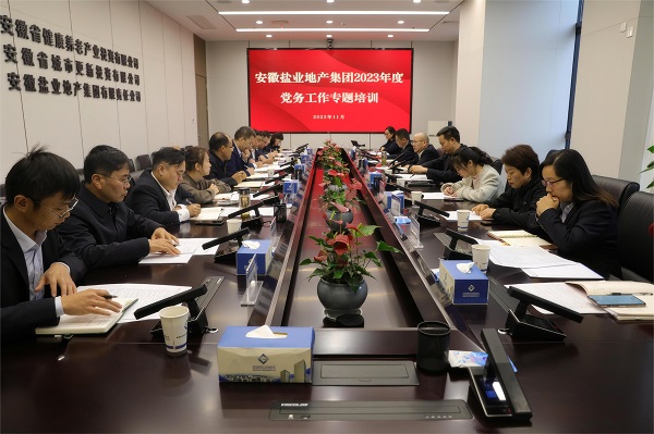 乐盈VI官网--追求康健,你我一起生长