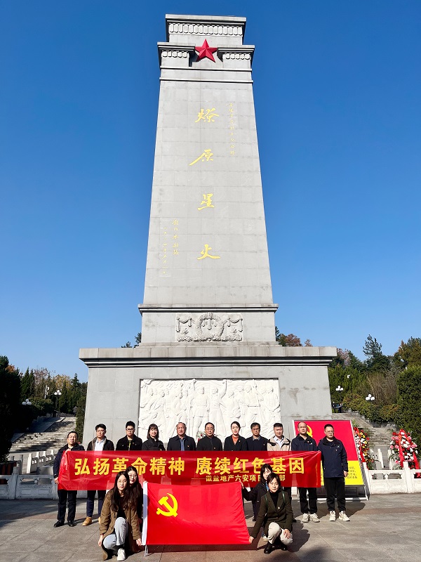 乐盈VI官网--追求康健,你我一起生长