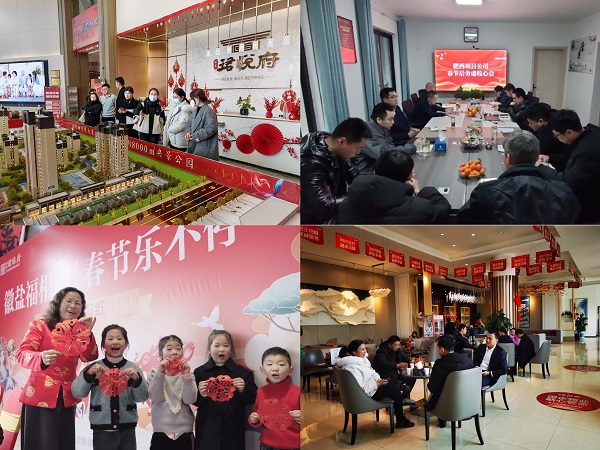 乐盈VI官网--追求康健,你我一起生长