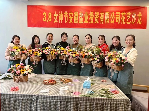 乐盈VI官网--追求康健,你我一起生长