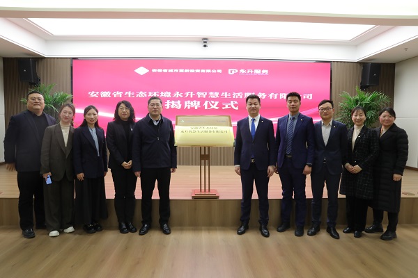 乐盈VI官网--追求康健,你我一起生长