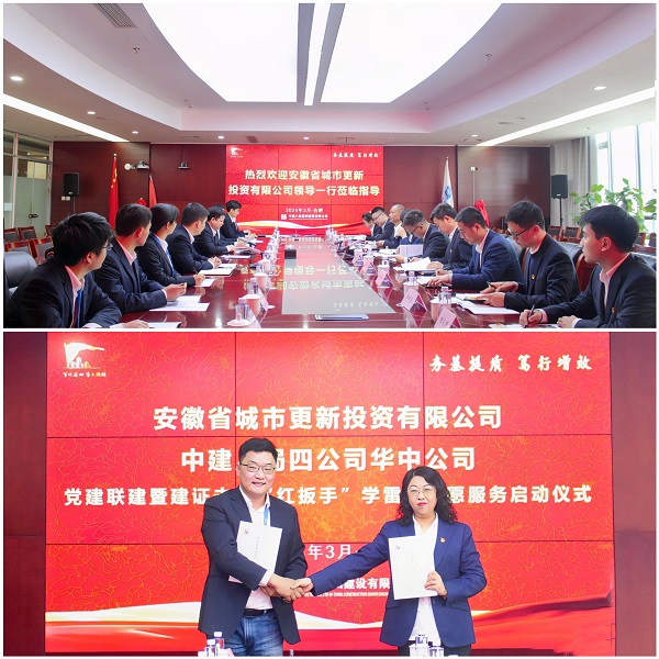 乐盈VI官网--追求康健,你我一起生长