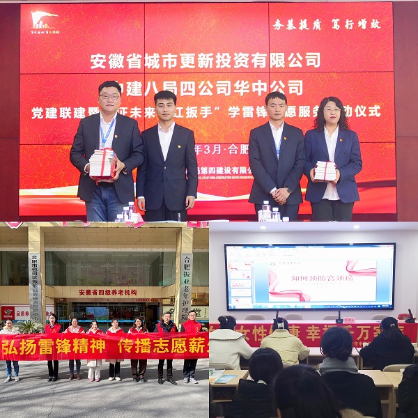 乐盈VI官网--追求康健,你我一起生长