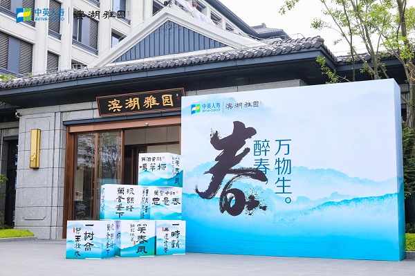 乐盈VI官网--追求康健,你我一起生长