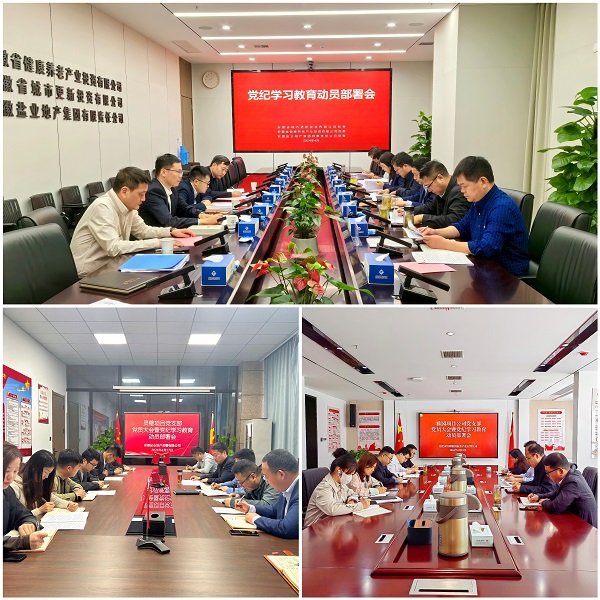 乐盈VI官网--追求康健,你我一起生长