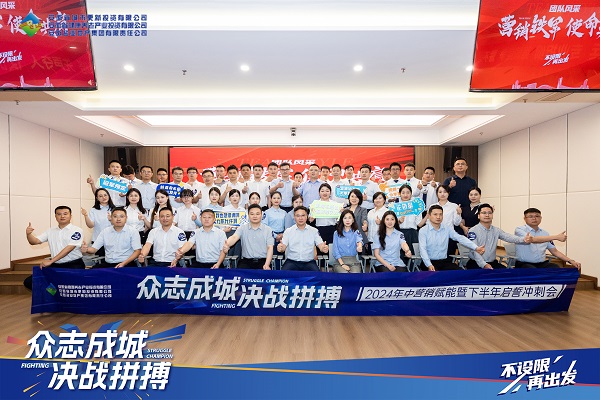 乐盈VI官网--追求康健,你我一起生长