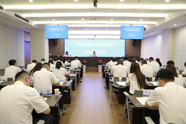 乐盈VI官网--追求康健,你我一起生长