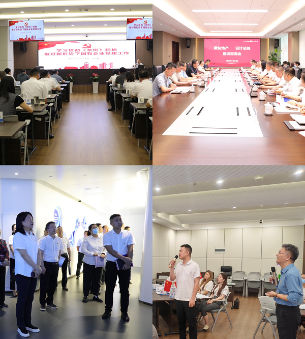 乐盈VI官网--追求康健,你我一起生长