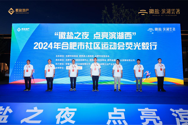 乐盈VI官网--追求康健,你我一起生长