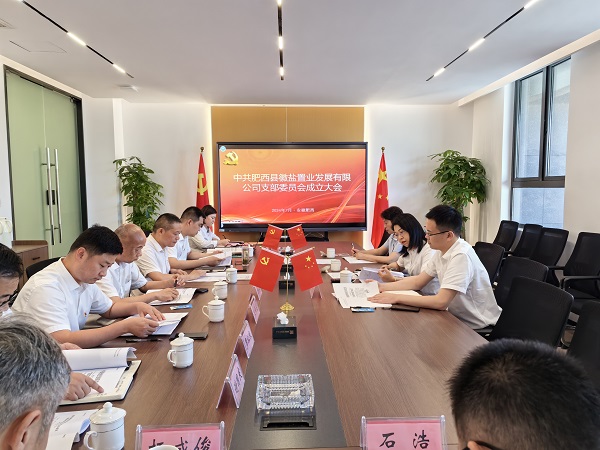 乐盈VI官网--追求康健,你我一起生长