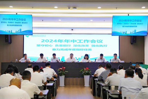 乐盈VI官网--追求康健,你我一起生长