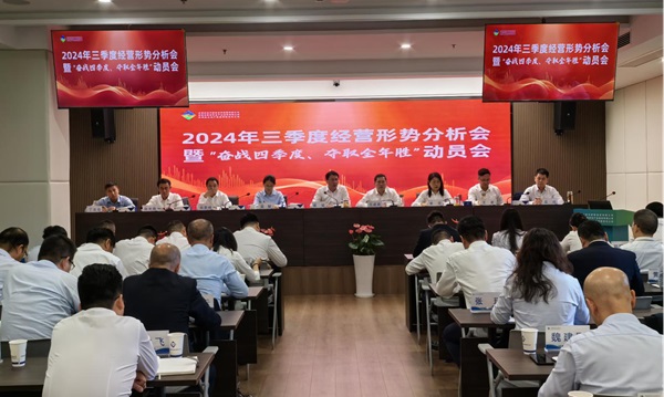 乐盈VI官网--追求康健,你我一起生长